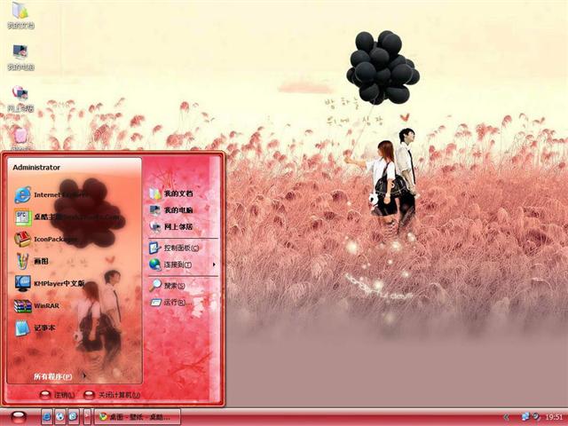 ���õ�һ����������