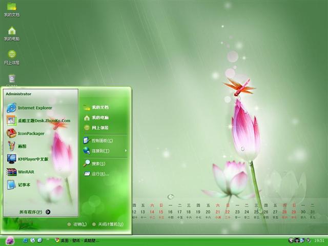 ����������������