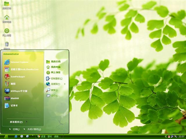 ��Ҷ�辰��������