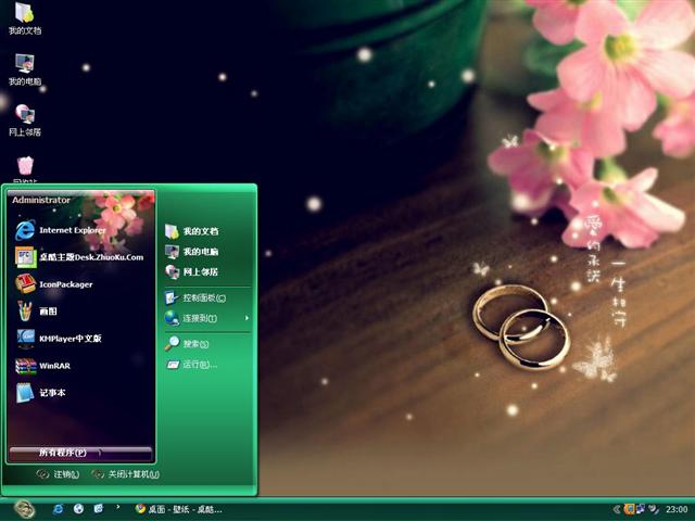 ��ָ�ĳ�ŵ��������