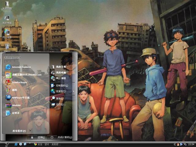 ����Ӣ����������