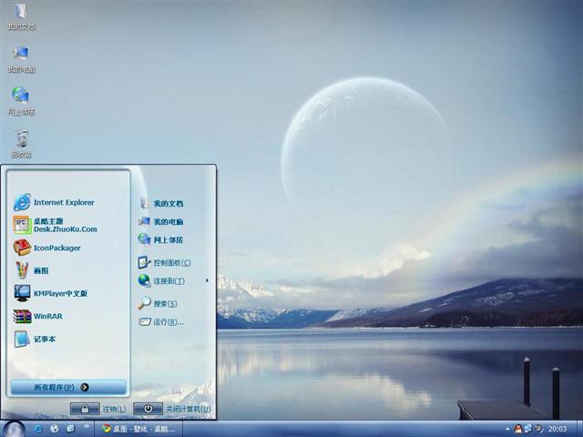 ����ɽˮ��������