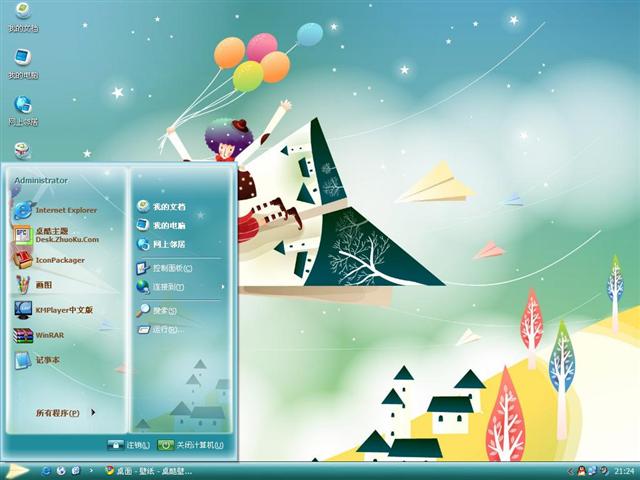 ʸ���ͷ������԰��������