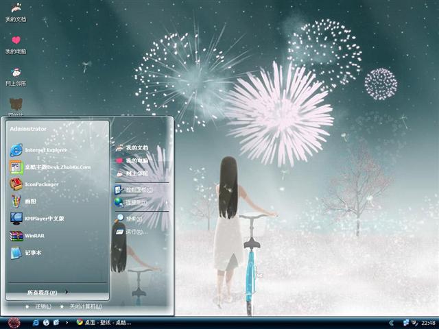 ҹ�ʶ�����������