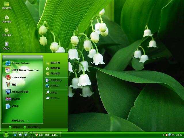 ������������