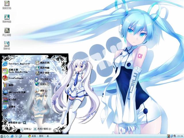 ����δ��C��������