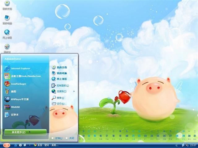 �ɰ�������������