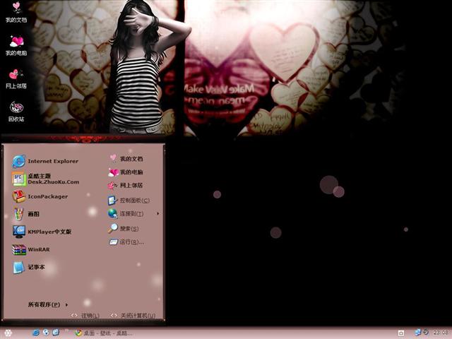 ʧ����������