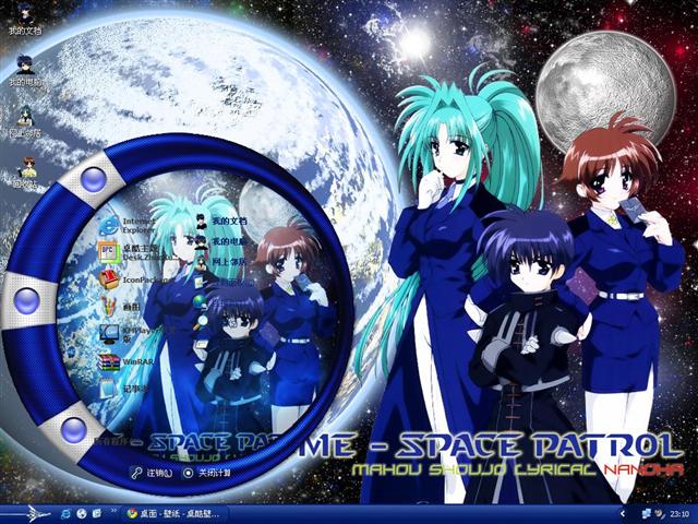 ��Խʱ����������