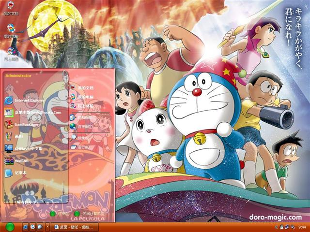 ����A����������