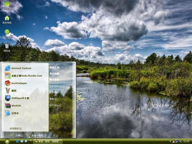 �ȴ����ַ羰��������