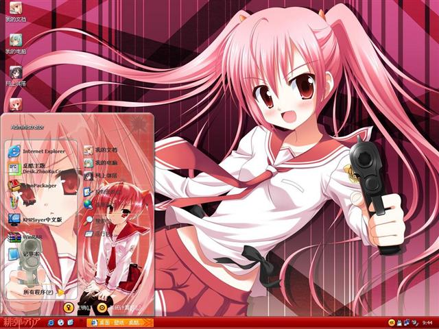 糵�����������������