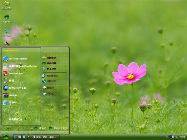 Ұ����������