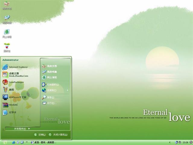 ����İ���������