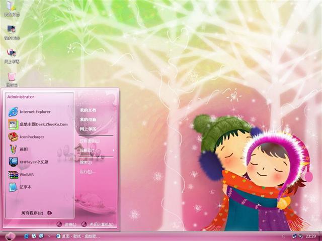 ���ۿɰ���ͨ��������