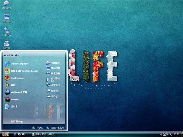 life�Ĳ�ɫ��������