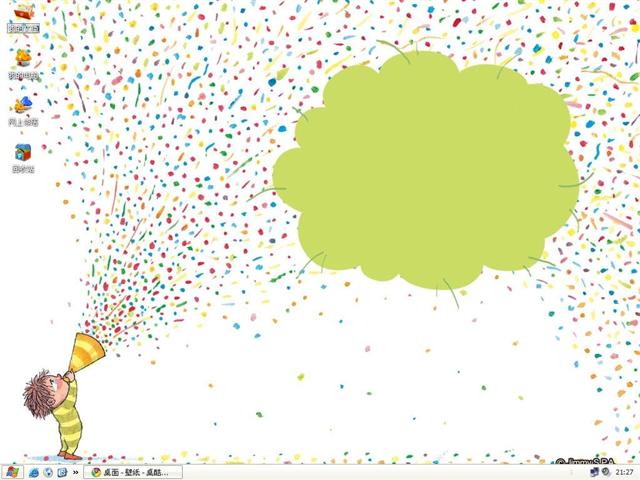 ���ײ廭��������