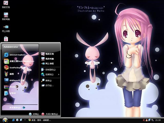 �ۺ��ÿ�ͨ��������