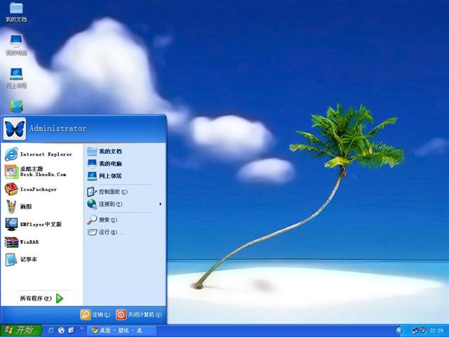 ����XP������������