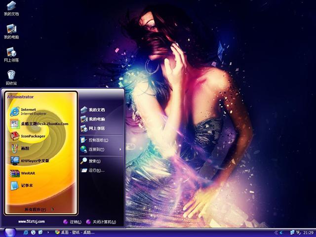 ������Ƹ�����Ů��������