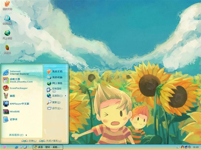 ʸ�����������������������