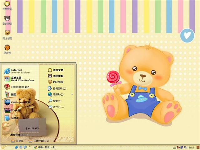 �ܱ�����������