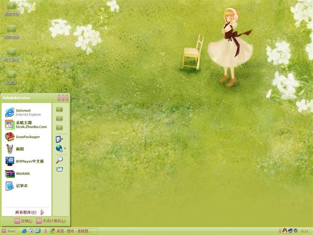 ������������