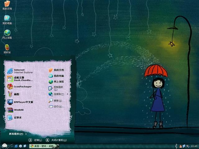 ����滭��������