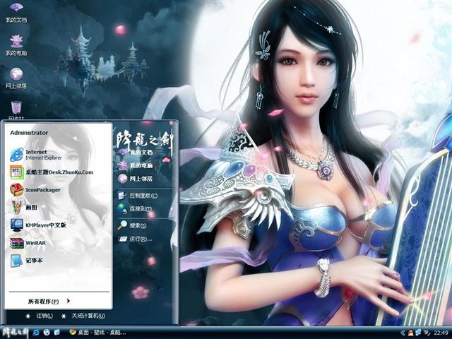 ����֮����Ϸ��������