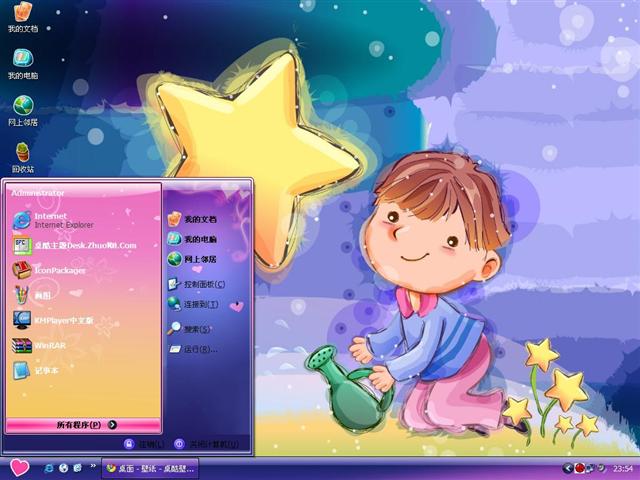 �ɰ�С�к���������