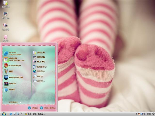 ��ɫ��������������