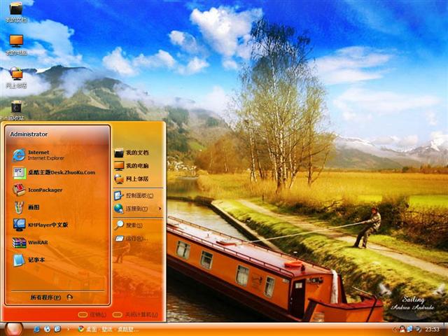 �ƻ�������������