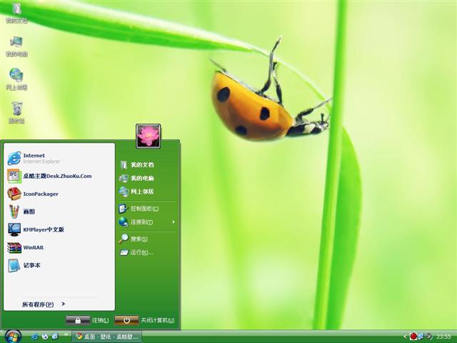 ư����Ӱ��������