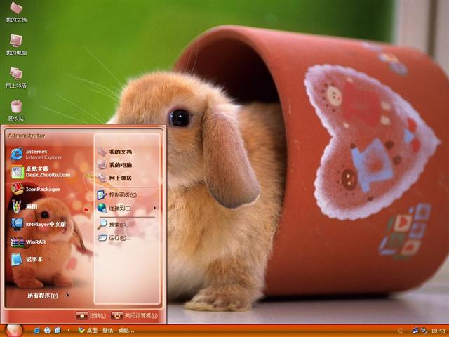 С�ùԹ���������