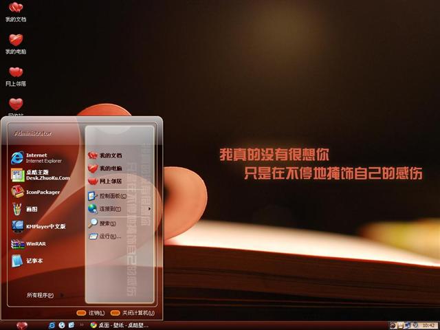 ˼����������