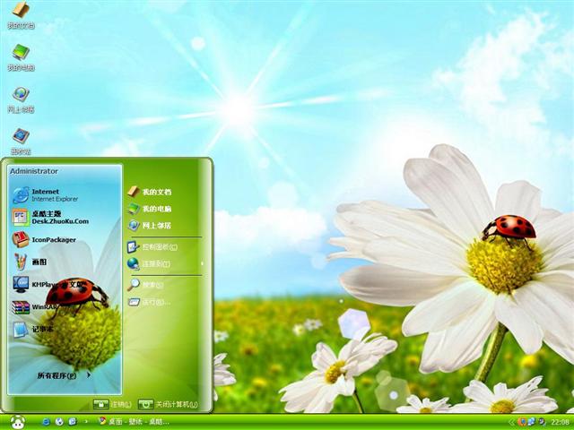 Сư��Ĵ�����������