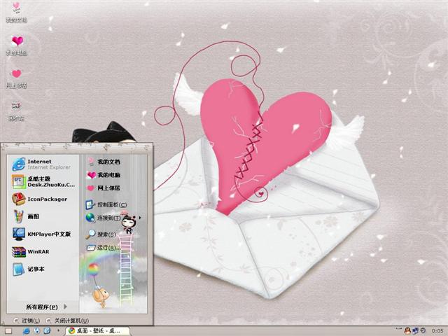 С����������