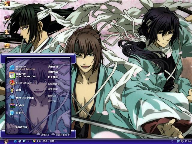 ��ӣ����������