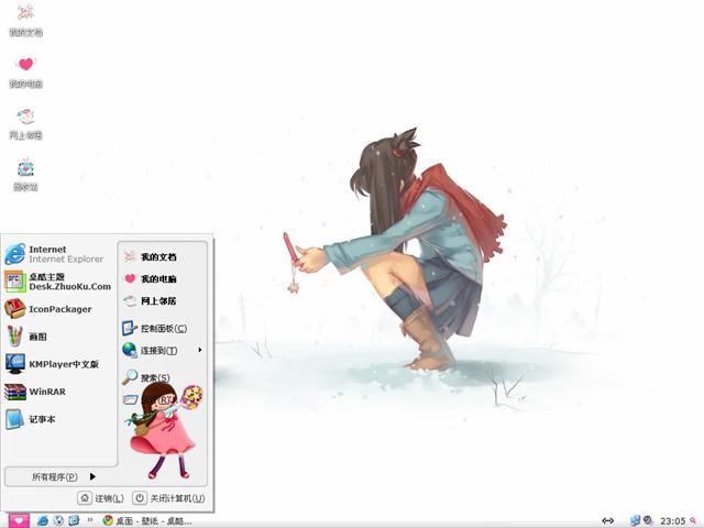 Ů��ר����������