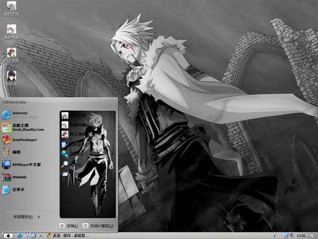 ��ħ������������