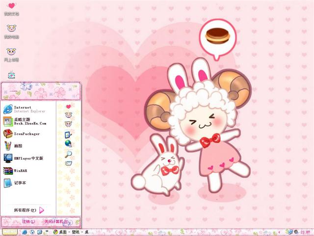 ��������ü��������