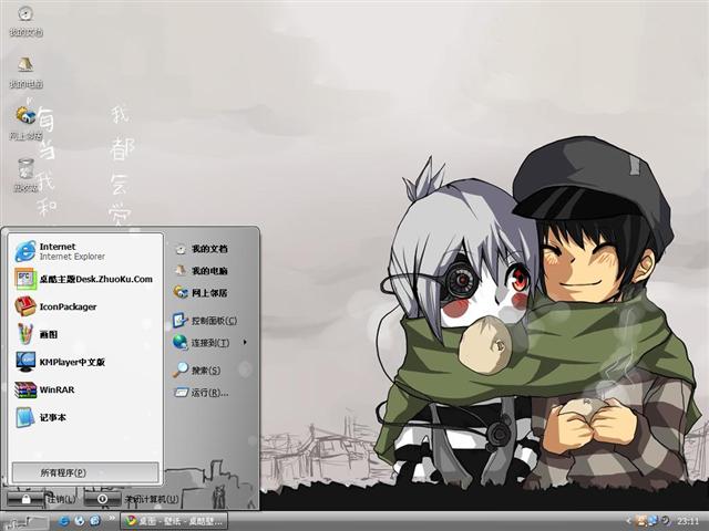 ��ͨ������������