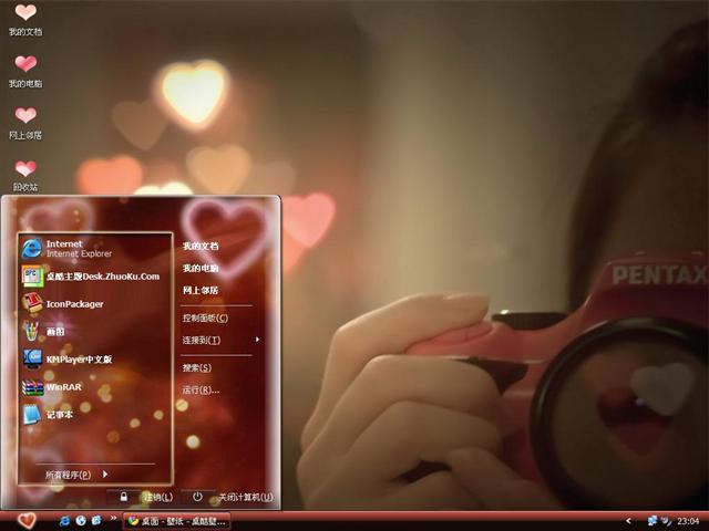 ���Ĵ�����������