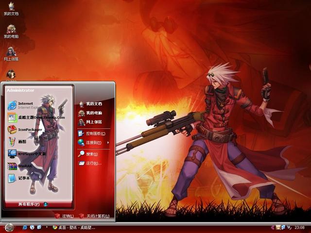 ��ǹ����������