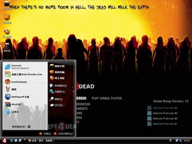 ����֮·4��������