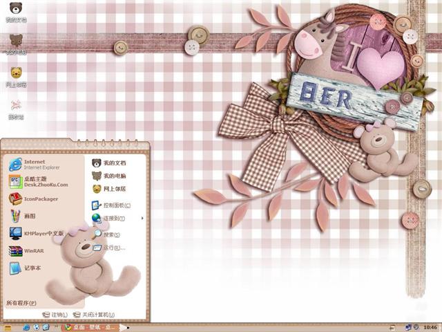 BerBer����������