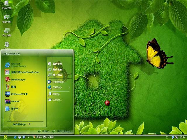 �������С����������