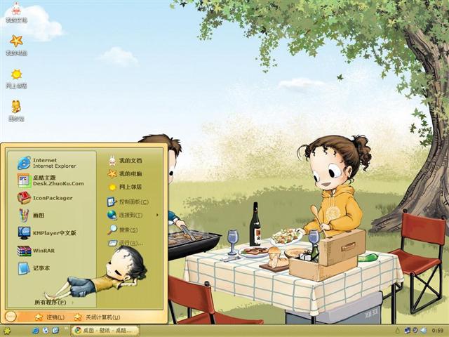 Ұ����������