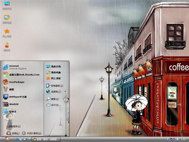 �廭���꼾��������