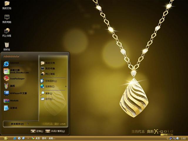 ���Ĵ�����������